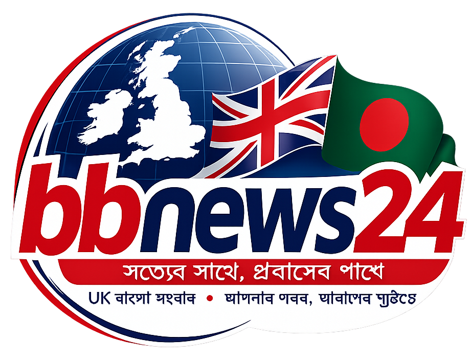 BB News 24 :: বিবি নিউজ ২৪
