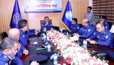 সুষ্ঠু নির্বাচনের প্রতিশ্রুতি দিলেন রাঙামাটির নবাগত পুলিশ সুপার