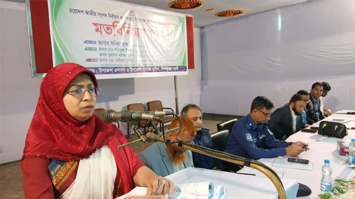 ফেনীর দাগনভূঞায় ভোট গ্রহণ কর্মকর্তাদের সাথে মতবিনিময়