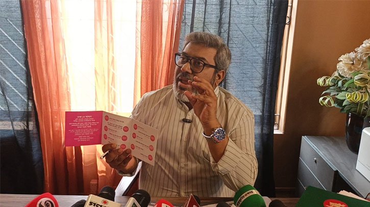 নাগরিক প্রত্যাশা ও দায়িত্ববোধকে কেন্দ্র করে তপু রায়হানের মতবিনিময় সভা