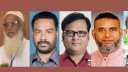 নারায়ণগঞ্জে বিএনপি’র ১০ নেতাকর্মী বহিষ্কার