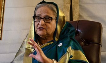 দিল্লির ‘বিলাসবহুল প্রাসাদে’ শেখ হাসিনা, কঠোর নিরাপত্তার বর্ণনা ব্রিটেন আ.লীগের নেতাদের দিল্লির ‘বিলাসবহুল প্রাসাদে’ শেখ হাসিনা, কঠোর নিরাপত্তার বর্ণনা ব্রিটেন আ.লীগের নেতাদের