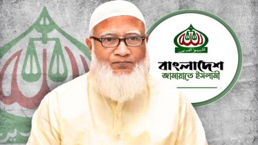 জামায়াত আমিরের ‘এক্স অ্যাকাউন্ট’ হ্যাকের ঘটনায় জিডি জামায়াত আমিরের ‘এক্স অ্যাকাউন্ট’ হ্যাকের ঘটনায় জিডি