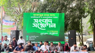 দুই বছরের মধ্যে ঢাবিতে আবাসন সংকট থাকবে না: সাদিক কায়েম