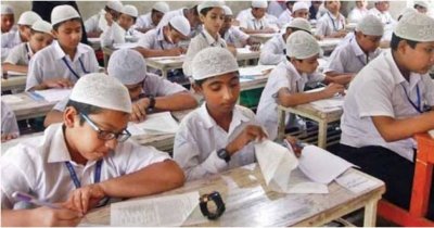 ২০২৬ শিক্ষাবর্ষে মাদ্রাসার পরীক্ষার পূর্ণ সূচি প্রকাশ