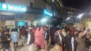 সিলেট এমএজি ওসমানী হাসপাতালে আগুন