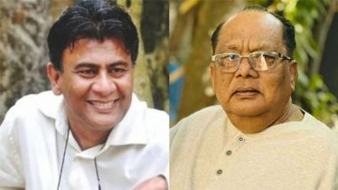 নিয়ম অমান্য করে দুই প্রখ্যাত চলচ্চিত্র ব্যক্তিত্বকে সম্মাননা