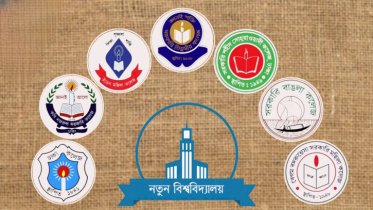 ঢাকা সেন্ট্রাল বিশ্ববিদ্যালয়ের খসড়া পাস হলে বিজয় মিছিল, না হলে পদযাত্রা