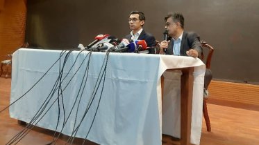 চট্টগ্রামের আনোয়ারায় ৬৫০ একর জমিতে ফ্রি ট্রেড জোন করা হবে: আশিক চৌধুরী