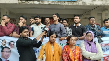শিবির নেতার বক্তব্যের প্রতিবাদে জবি ছাত্রদলের বিক্ষোভ মিছিল