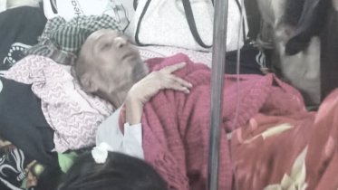 চমেক হাসপাতালে চিকিৎসাধীন অবস্থায় হাজতির মৃত্যু