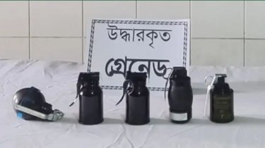 ডেমরায় থানা থেকে লুট হওয়া ৫টি গ্রেনেড উদ্ধার
