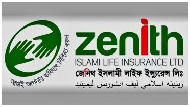 জেনিথ ইসলামী লাইফের প্রিমিয়াম আয়ে বড় প্রবৃদ্ধি, দাবি পরিশোধ প্রায় শতভাগ
