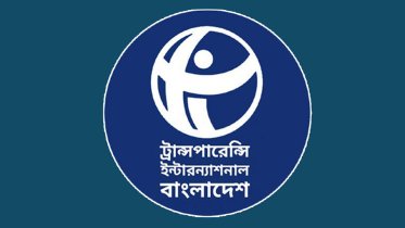 নবায়নযোগ্য জ্বালানি ব্যবস্থায় উত্তরণের ভিত্তি তৈরিতে সরকার ব্যর্থ: টিআইবি